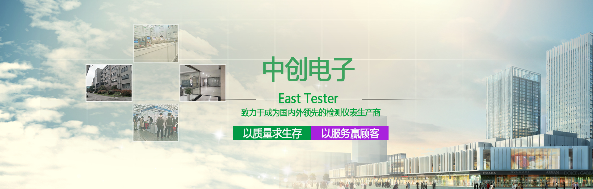 万搏电子(中国)有限公司官网
电子